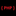 PHP Code Builder