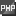 PHPoC