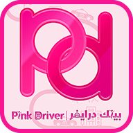 PinkDriver