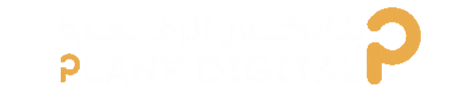 Planx Digital