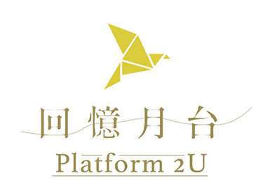 Platform2U