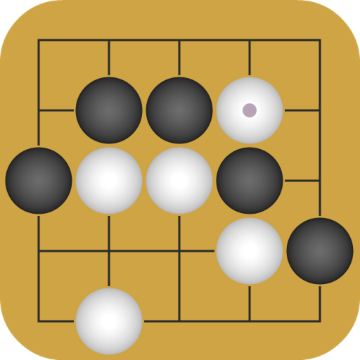 Play Go Game