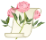 Poetry Garden