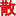 散戶鬥嘴鼓