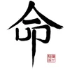 Pop Up Zendo