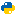 Postcode API