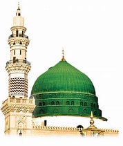 Prayer Times Pakistan