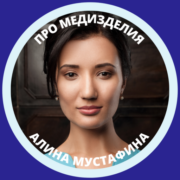Promedizd