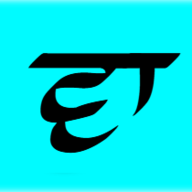 Punjabi Font Style Generator