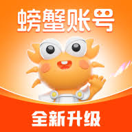 PXB7 (Crab Account)