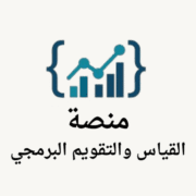 Qiyas Sur