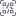 QR Scanny