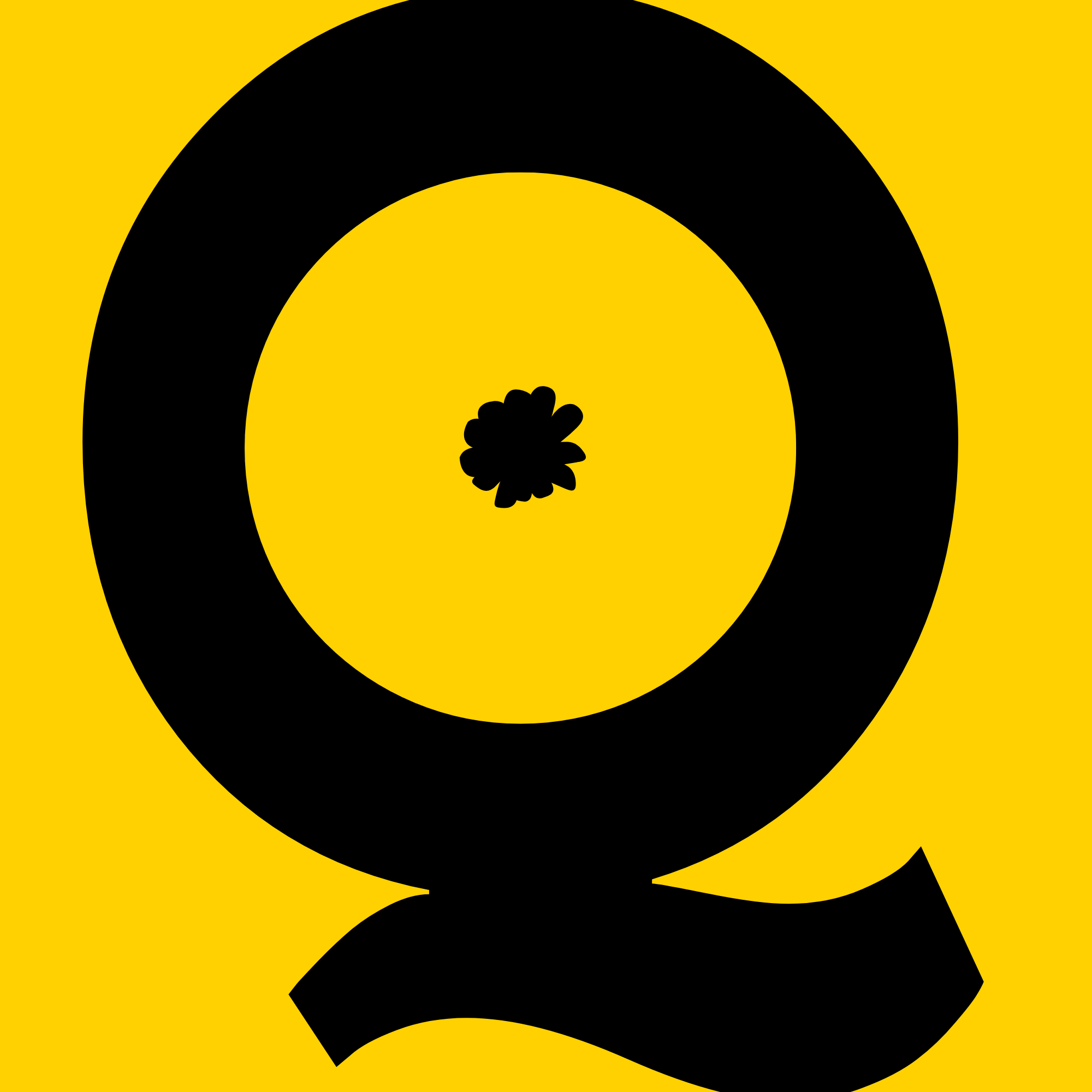 Quever