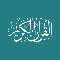 Quran.com