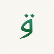 QuranMind