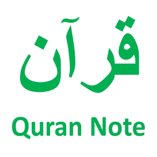 Quranote