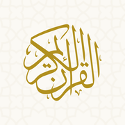 QuranWBW
