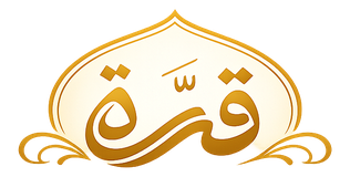 Qurra