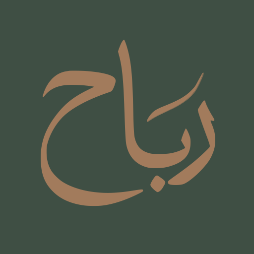 Rabah