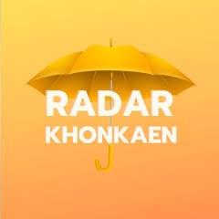 Radar Khon Kaen