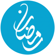 Ramadan Revolution