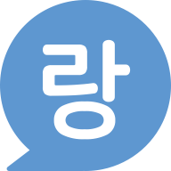 RangTalk