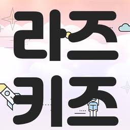 RH Korea