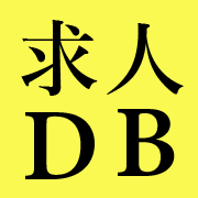 Recruitment DB
