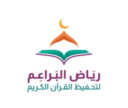 Riyad Al-Baraem
