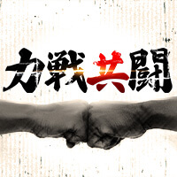 Riki Kyoutou