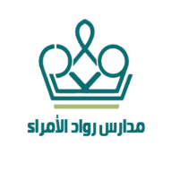 Rawad Al-Amira