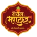 Royal Marathas