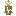 Royalty Tax Software