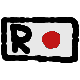 Runnel