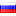 Russian Dictionary