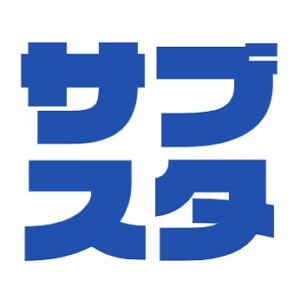 Sabusuta