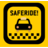 SafeRide