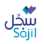 Sajil