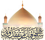 SALUNI