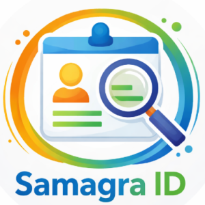 Samagra ID