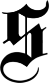 Sambåndet