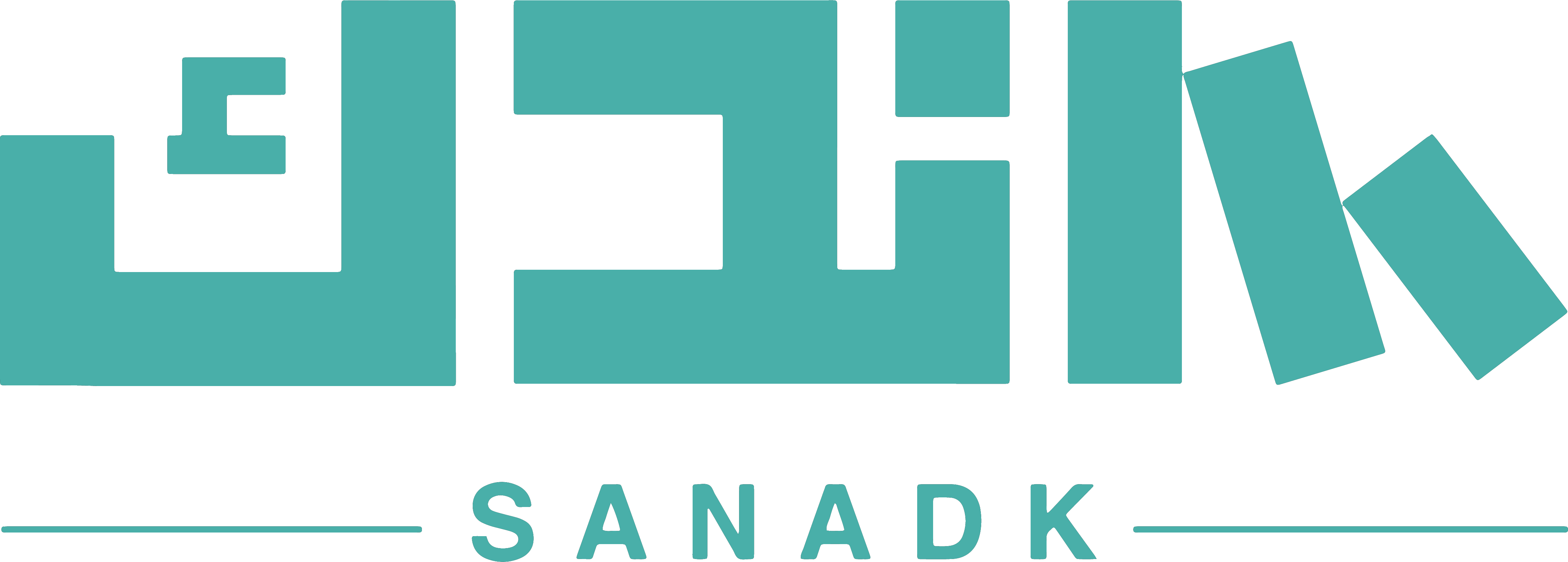 Sandk