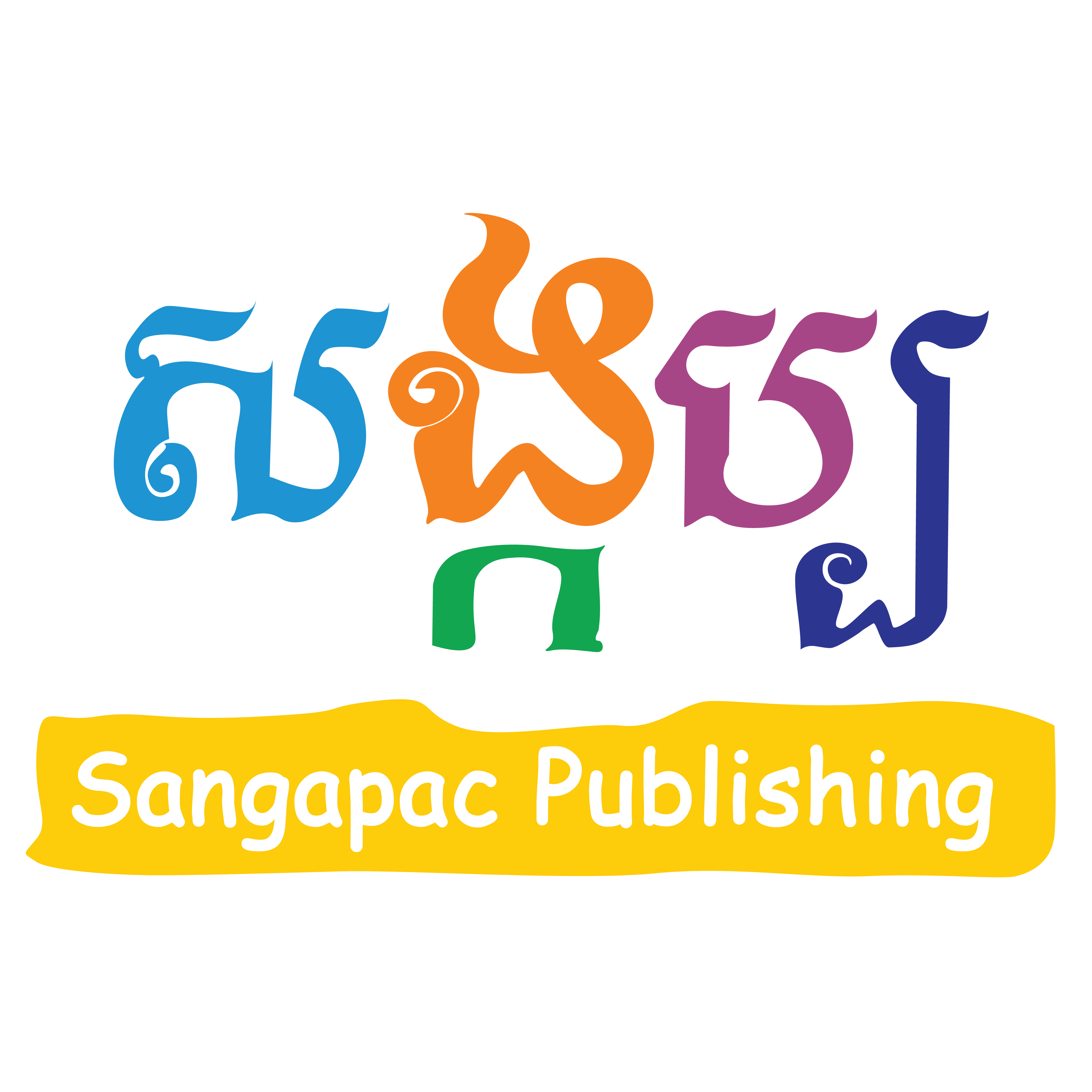 Sangapac