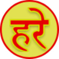 Sanskrit Dictionary