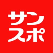 Sankei Sports