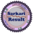 Sarkari Result