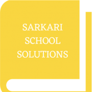 Sarkari School Solutions