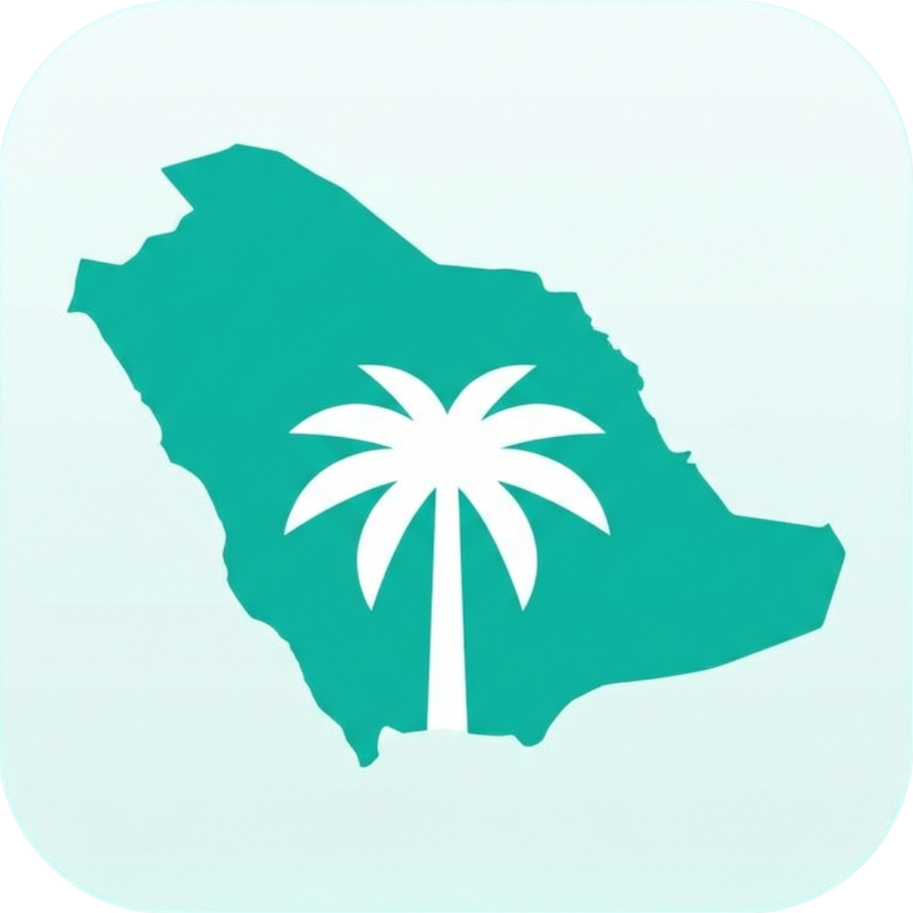 Saudi Calculator