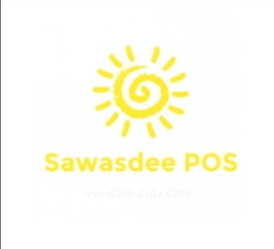 Sawasdee POS