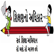 SSA Gujarat